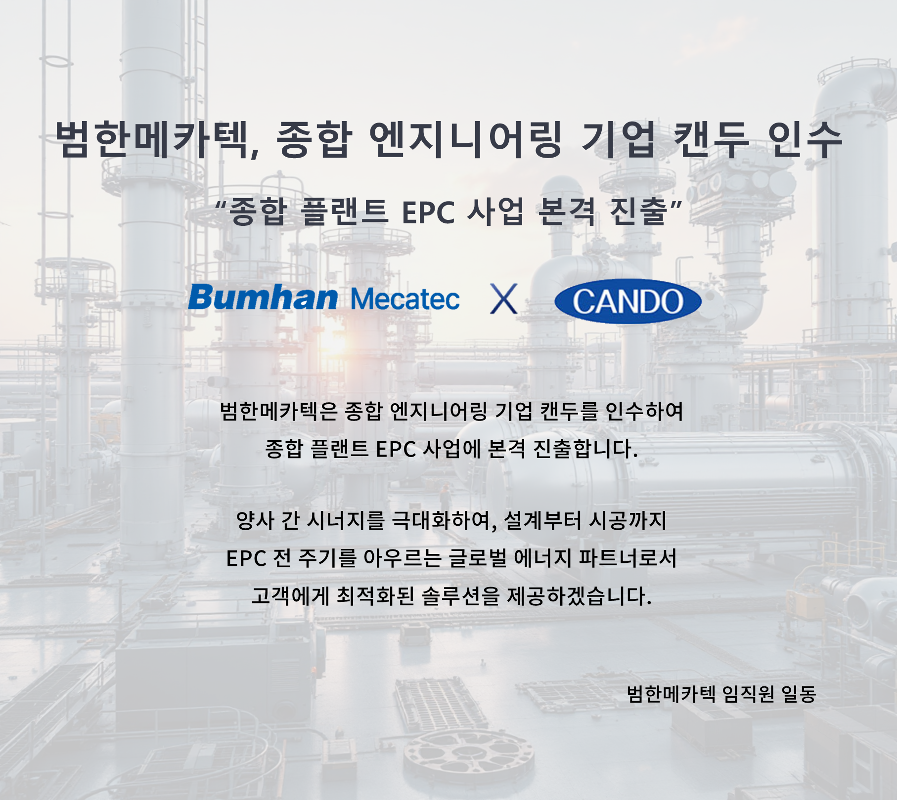 팝업 이미지